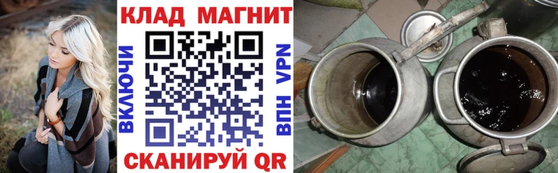 Купить Белово Кокаин Марихуана Альфа ПВП Гашиш Меф мяу мяу