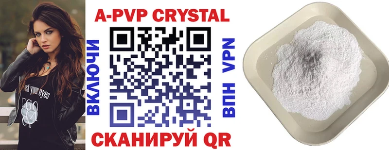omg ССЫЛКА  Белово  A PVP СК  хочу  