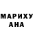 АМФЕТАМИН 97% Mamont Innokent