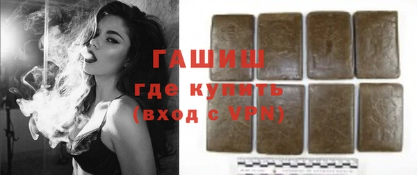 эйфоретик Баксан