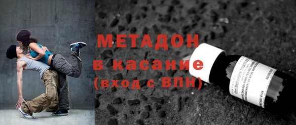 мескалин Балахна