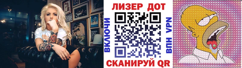 MEGA как войти  Белово  Марки 25I-NBOMe 1,5мг 