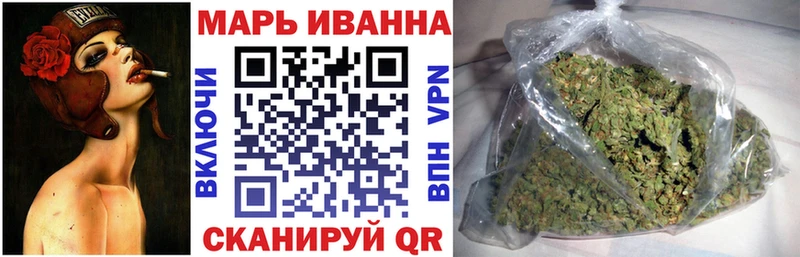 Шишки марихуана SATIVA & INDICA  Белово 